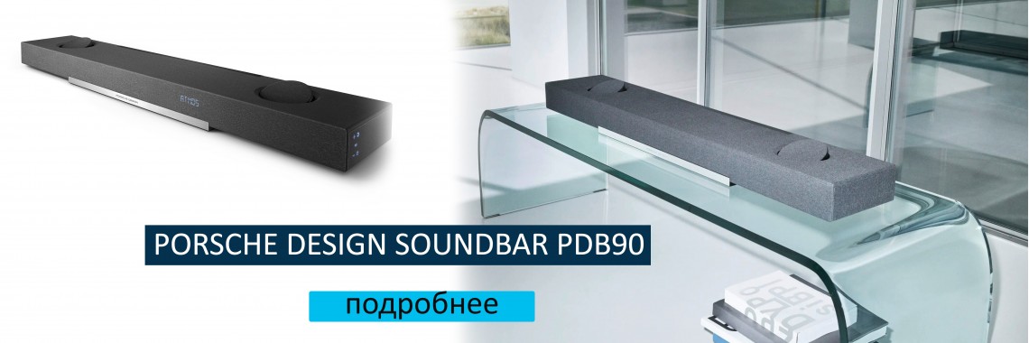 PORSCHE DESIGN SOUNDBAR PDB90